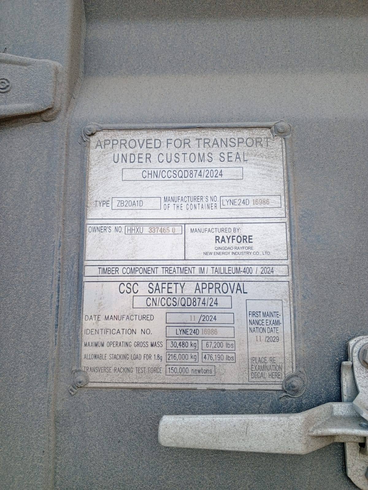 Морской контейнер HHXU3374650